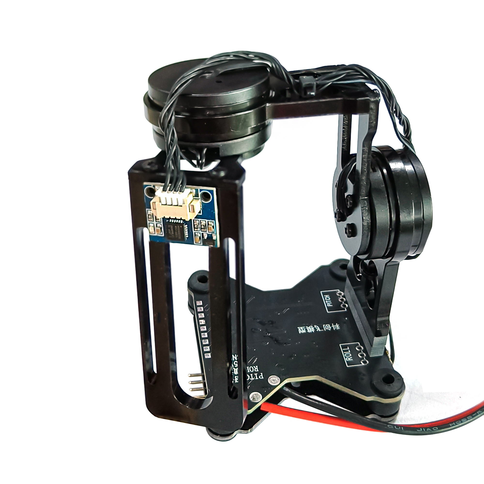 CNC Metal BGC 2/3 Axis Brushle - Drone Gimbal For Gopro recensie en prijs