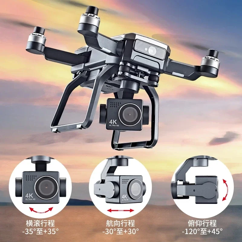 SJRC F7s 4K PRO Drone 4K obsca - Drone Gimbal 3 Axis recensie en prijs
