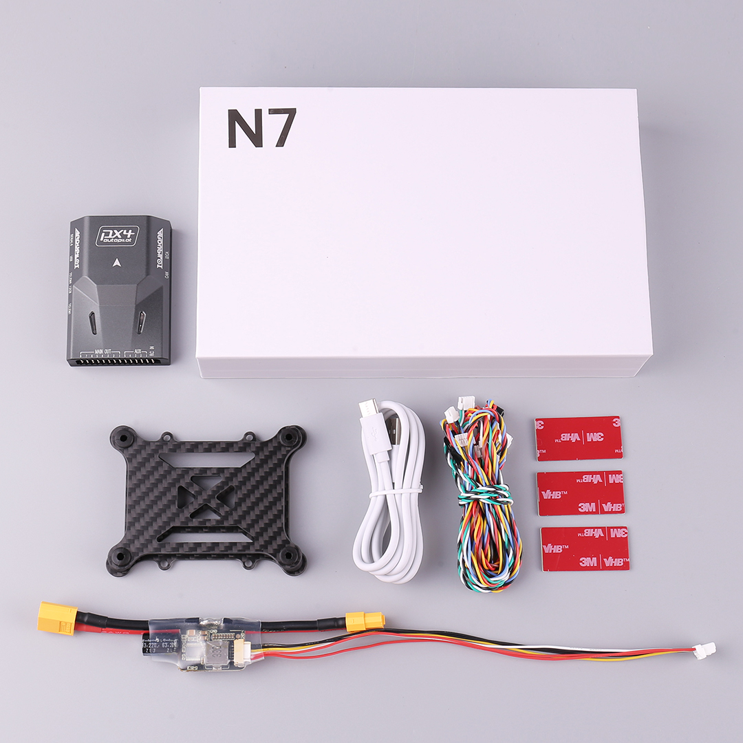 SIYI N7 Flight Controller GPS  - Drone Gimbal Controller recensie en prijs