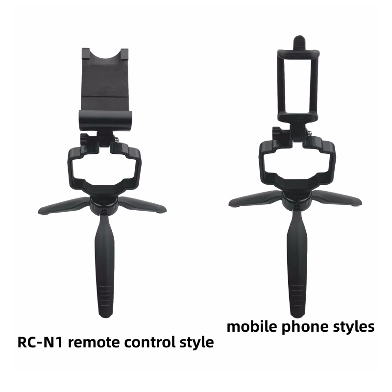 Handheld Tripod Mount RC-N1 Re - Drone Gimbal Mount recensie en prijs